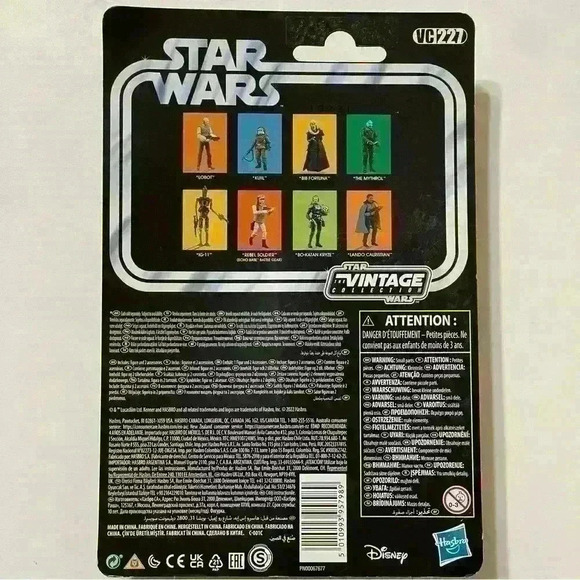 Star Wars The Vintage Collection The Mandalorian Kuiil 3.75" Action Figure New - Picture 5 of 8